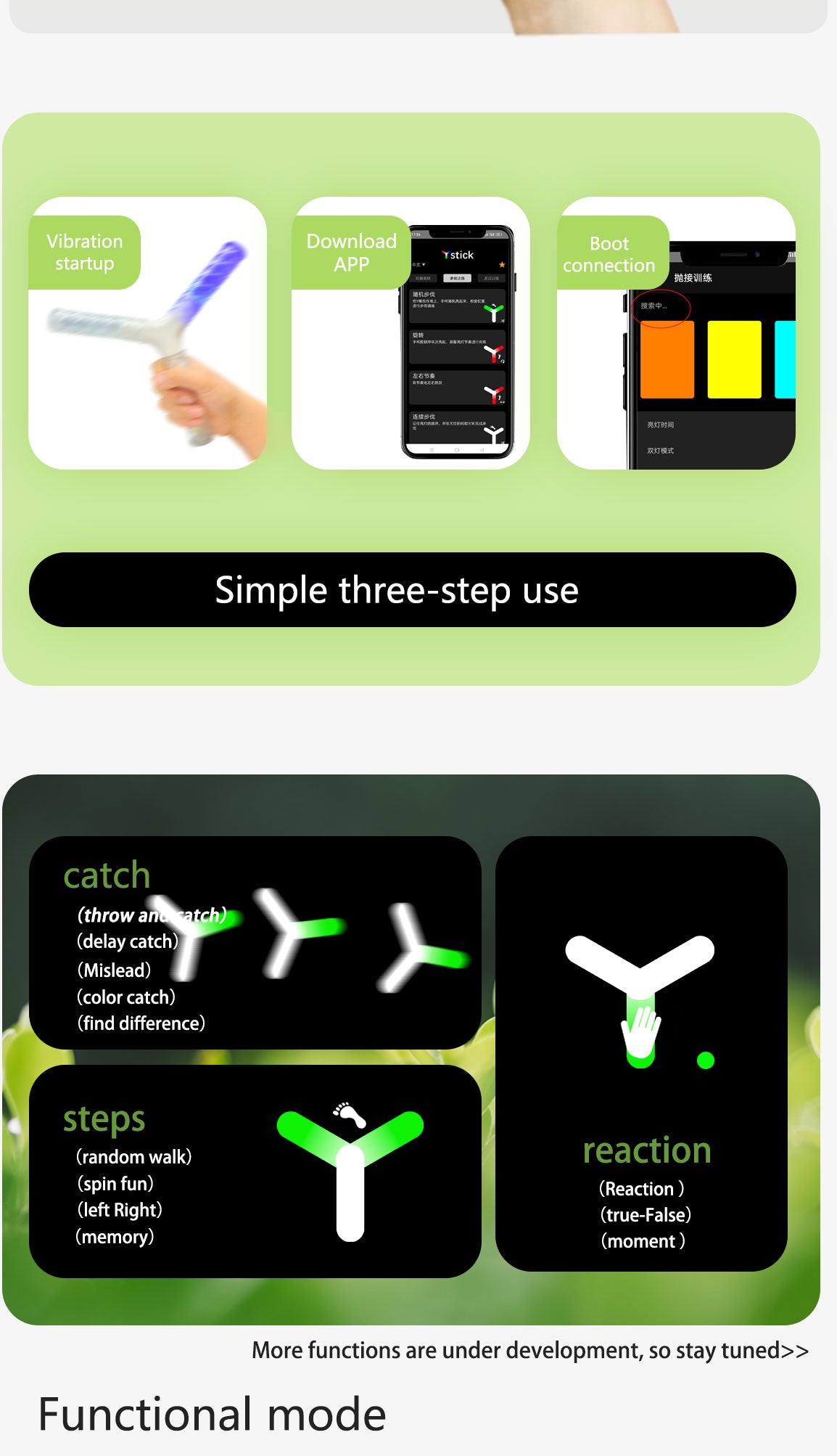 (F)YSTICK Intelligent APP Control YS-01