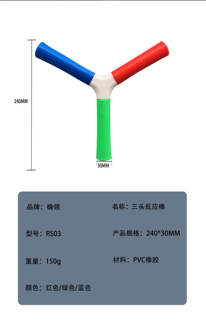 (O)stick for hand eye coordination reaction training