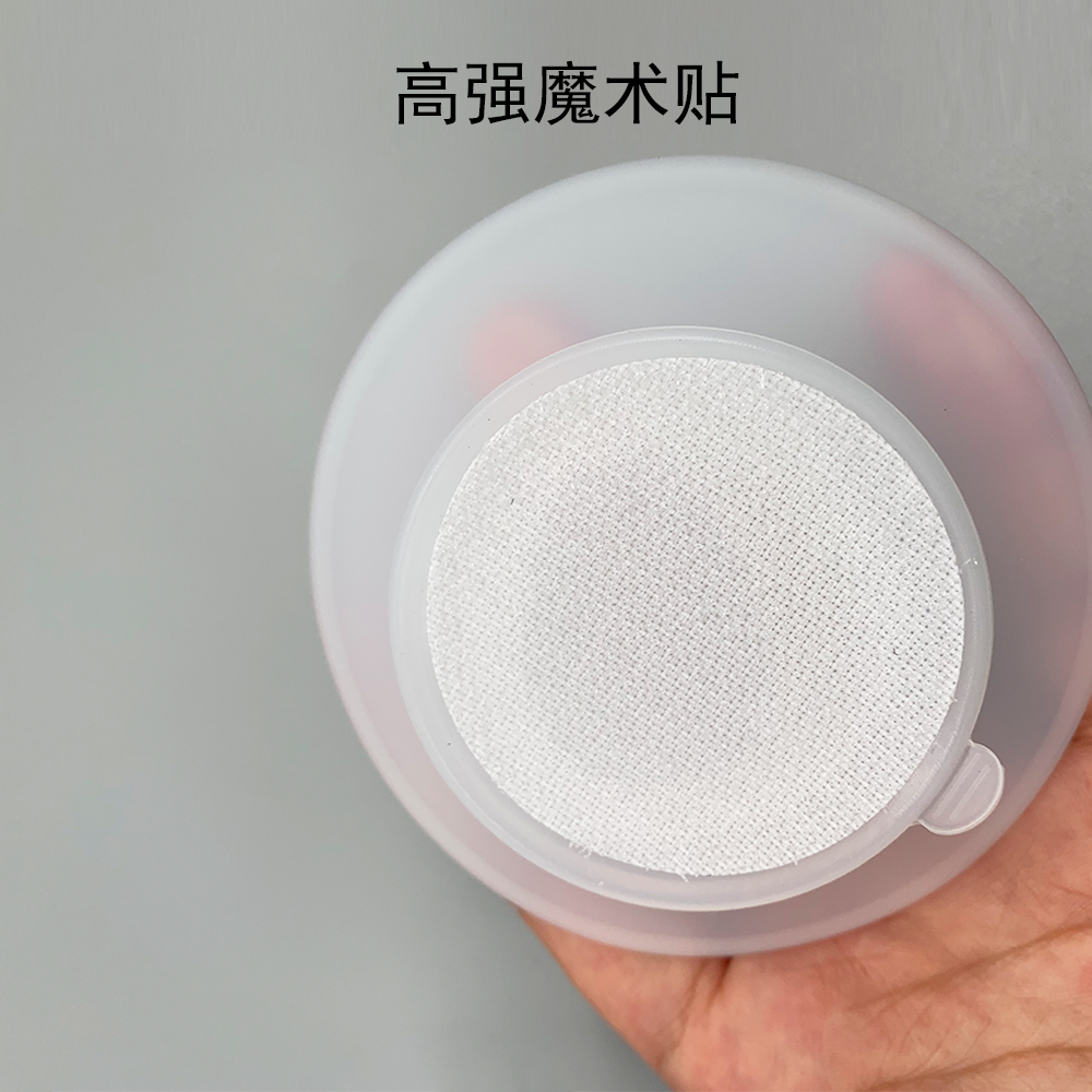 sucker for attaching reaction training lights to walls or glass