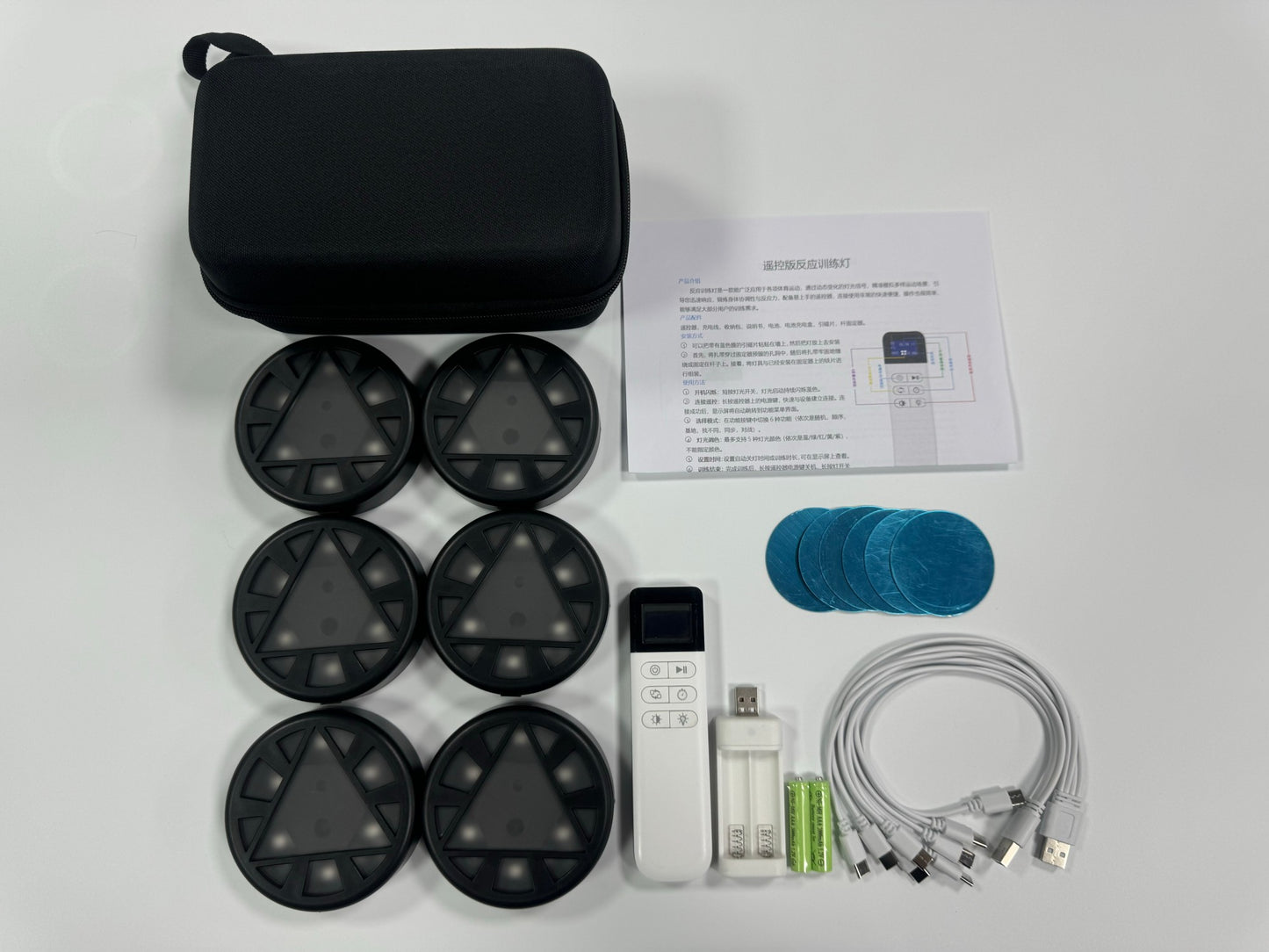 Upgraded Remote Control Reaction Training Light | 6 Modes, 5-Color Lights, Agility Trainer
