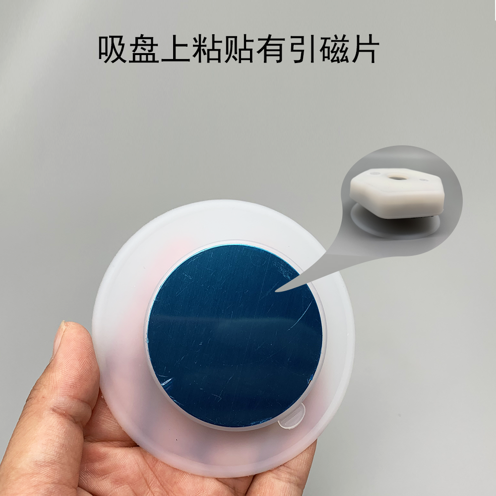 sucker for attaching reaction training lights to walls or glass