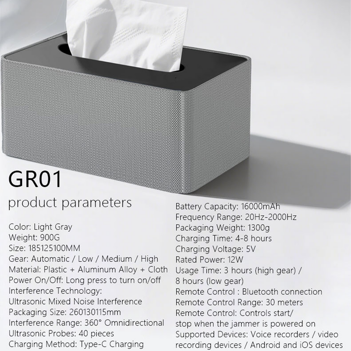 Anti-Recording Voice Recorder Blocker | Ultrasonic Privacy Protector Tissue Box Design for Meeting & Office