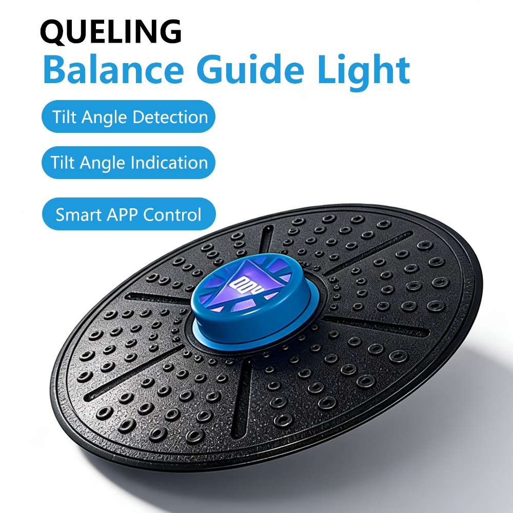 Balance Trainer Light | Smart Balance Board with LED Guidance & APP
