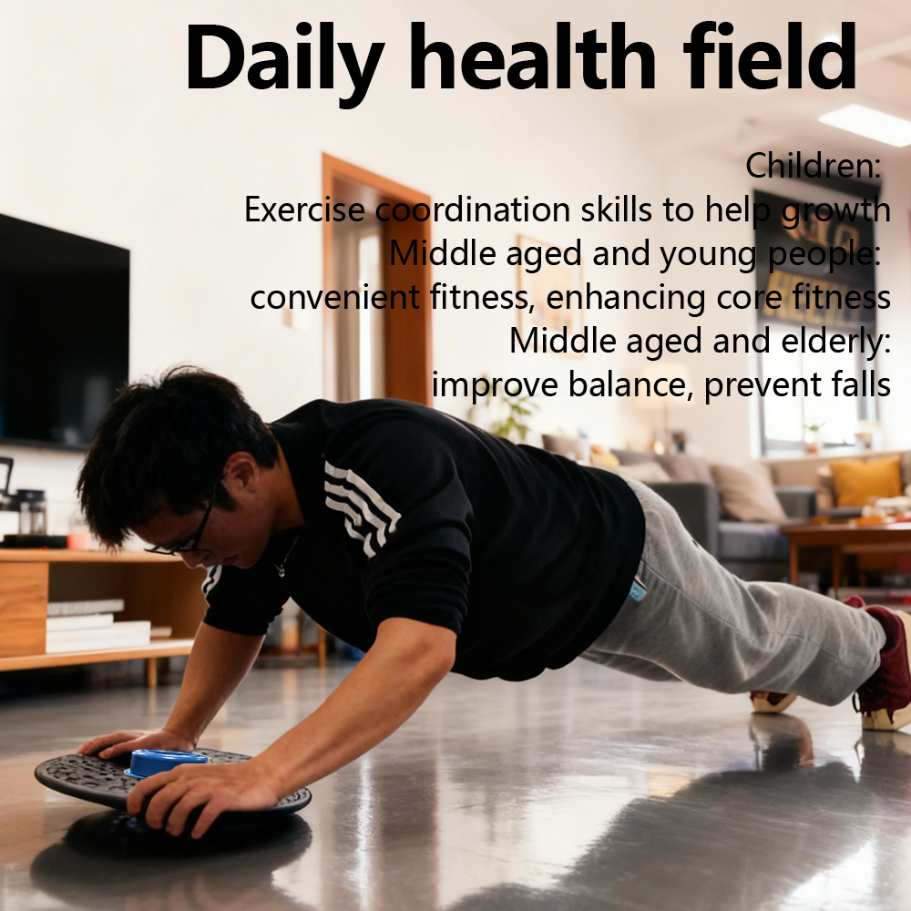 Balance Trainer Light | Smart Balance Board with LED Guidance & APP