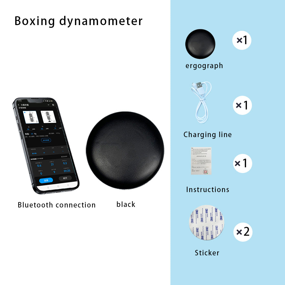 Boxing Force Measuring Device | Punch Strength & Speed Trainer with APP