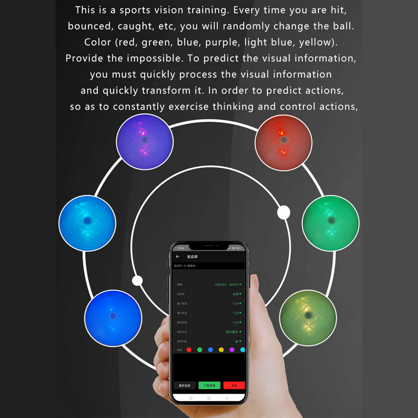 ReactionX Smart Reaction Training Ball XB01 Round | Bluetooth APP Control, IPX7 Waterproof, Reaction Speed & Hand-Eye Coordination Training