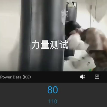 Boxing Force Measuring Device | Punch Strength & Speed Trainer with APP