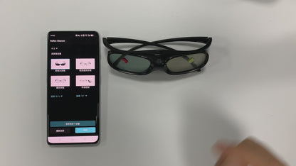 GS01 Strobe Training Glasses | Reflex Glasses for Reaction, Posture Correction & Sports Vision