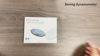Boxing Force Measuring Device | Punch Strength & Speed Trainer with APP